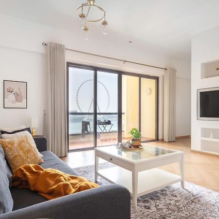 Apartamento Frank Porter - Rimal 4 Dubái Exterior foto